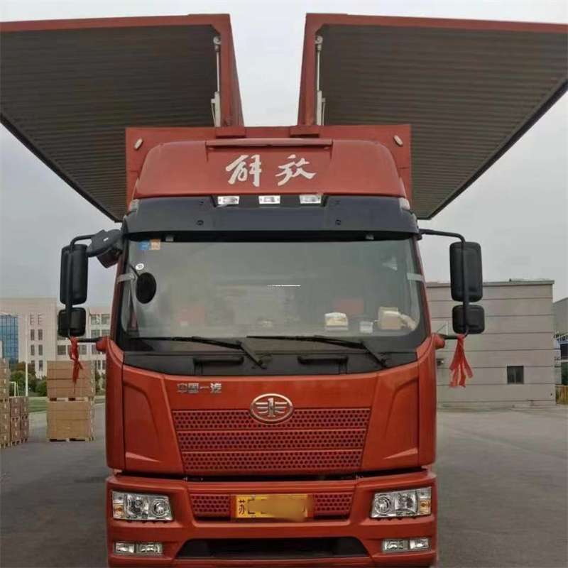 河北唐山遵化到重庆物流公司，一站式服务为您提供高效便捷货运体验（到重庆的物流公司）